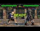 VF5REVOWS