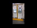 2024年12月5日00 JR東日本E235系0番台 山手線 神田駅