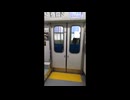 2024年12月5日01 東京モノレール10000形 東京モノレール羽田空港線 浜松町駅