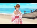 DOAXVV かすみの宝割り 蔵出し プレイ動画