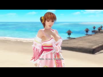 DOAXVV かすみの宝割り 蔵出し プレイ動画