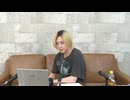 6月11日放送『それいけ！ヤマザキくん』第76回
