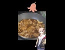 タコナ流豚バラしょうが焼き