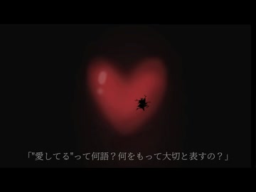 Mental Knight / Seadrag - 初音ミク
