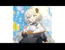「クロスロード」kz×TAKU INOUE feat.紲星あかり【VOCALOID6 AI】