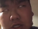 にせちんゆーにこっぴどくヤラれる関根圭介