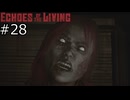 ずんだもんの Echoes of the Living #28 (Patch 0.1e)