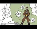 咲いたパイプオルガンの花が/わをるぬ feat.折鐘ヴァン
