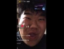 よーわーい！よーわーい！！よーわーい！！！