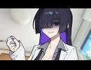 睡眠薬をくれるトバリさん