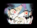 希死ノ念慮/ナースロボ＿タイプT
