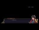 超時空猫？アナザーエデン実況part.2268