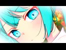 ２２歳から２８歳の間は恋人を作らず、動画活動していたよ。feat.初音ミク＆Fukase＆flower＆ＶＹ１＆asa