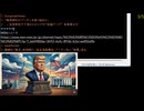 74歳の記事の感想　何も決まらない来週のG7　0612-023v