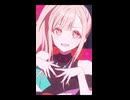 【本編ライブ映像】「ワールドイズマイン CPK! Remix」ryo (supercell)／かぐや (cv.夏吉ゆうこ) & 月見ヤチヨ (cv.早見沙織) from 超かぐや姫！