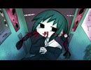 ミヌガハナ / 初音ミク