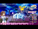 【ドラゴンクエストVII Reimagined】エデンの不幸村　その８３