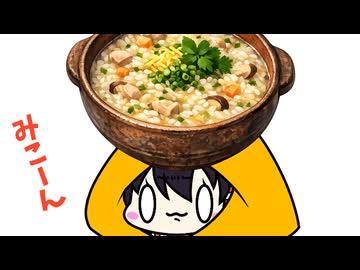 【東方手書き】ブチギレ!!れいむちゃん☆3724【ゆっくり】