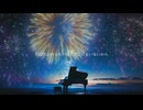 ボカロオリジナル曲「きみに贈る歌feat,IA&Fukase」