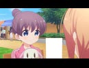 もしも”無”を持っていた場合
