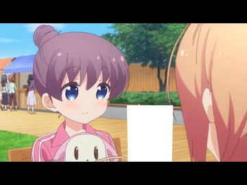 もしも”無”を持っていた場合