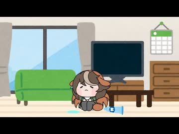 たぬき[1021]