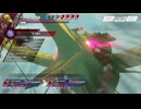 【Angelica Aster】 亜神の次元侵攻 大鴉の亜神獣 挑戦録 Lv40 クリアまで