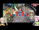 【リアル登山アタック】西山連峰全縦走RTA2 釈迦岳RTA ポンポン山RTA 小塩山RTA【リハビリ】