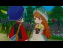 牧場物語 Let's!風のグランドバザール　パート3