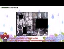 重音テトの同人エロゲ作るには Part7