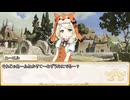 【卓m@s／TRPG】こずきりソード・ワールド2.5with邪眼姫セッション２１ー２(邪眼姫748話)【SW2.5】