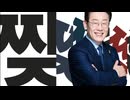 裂々々々々々在明