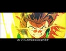 【MAD/AMV】ウマ娘プリティーダービー　新時代の扉　【The Beginning】