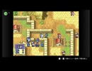 NSOでやるファイアーエムブレム　封印の剣　初見実況　その１　３/４