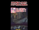 【REPO】酔っぱらいに鉄拳制裁！