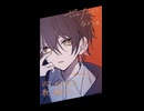 【UTAUショートカバー】セレナーデ【優馬チカ】