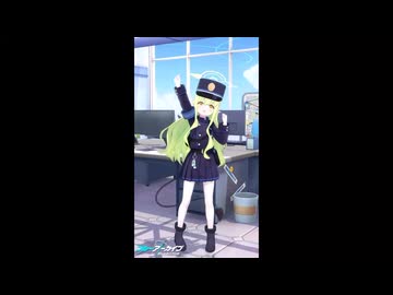 出発APT