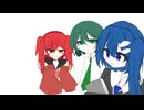 それでもボクらは歩いてく (feat. 初音ミク)