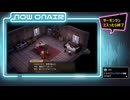 ドラゴンクエストⅦリイマジンド＃2　ニコ生アーカイブ【ネタバレあり】