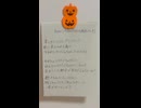【アカペラ生活8日目】Booo!/TOKOTOKO（西沢さんP）