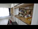 築50年以上の団地　ホームセンターで買える材料でリノベーションしたら・・・　自由に改装OK　福岡県福津市「東福間団地」で内覧会