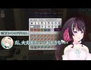 【#ホロ金策サバイバル2】最終日、みんながレイドで戦っている間に株を買うあずきち【ホロライブ切り抜き/AZKi/風真いろは】