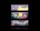 ナイーブヒーロー　歌ってみた【subaru】#1