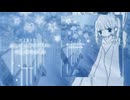 わすれた feat.初音ミク