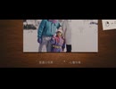 ホモと見る心霊写真の仕分けバイト
