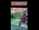 【REPO】エンタメに振りすぎているレポマルチ