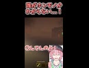 【ミメシス】ニセモノが思った以上に気合入りすぎて気づけない本気度を感じるゲーム