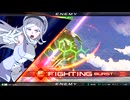 出遅れ３号機のイニブ暮らし　４８
