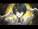 レプリカ feat. KAITO V3