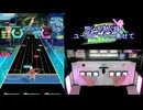【オンゲキ手元】PRECIOUS NIGHT (Prod.ハレトキドキ) [MAS] AB+(理論値)